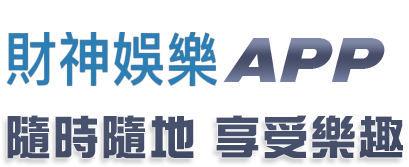 Logo download app.48fe5d7