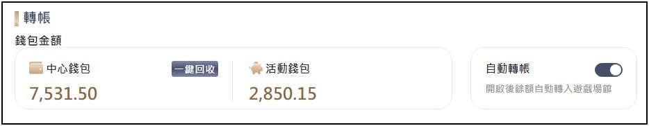 Teach 1.18d69c4