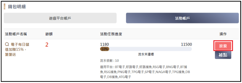 Teach 3.58f1218
